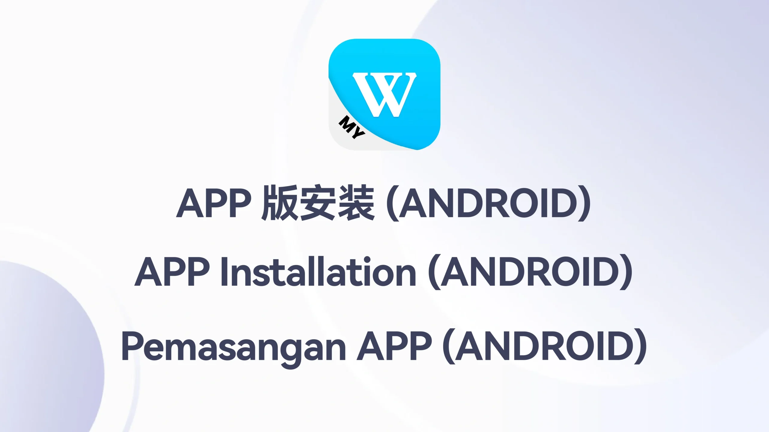 WINBOX_APP_ANDROID-1.webp