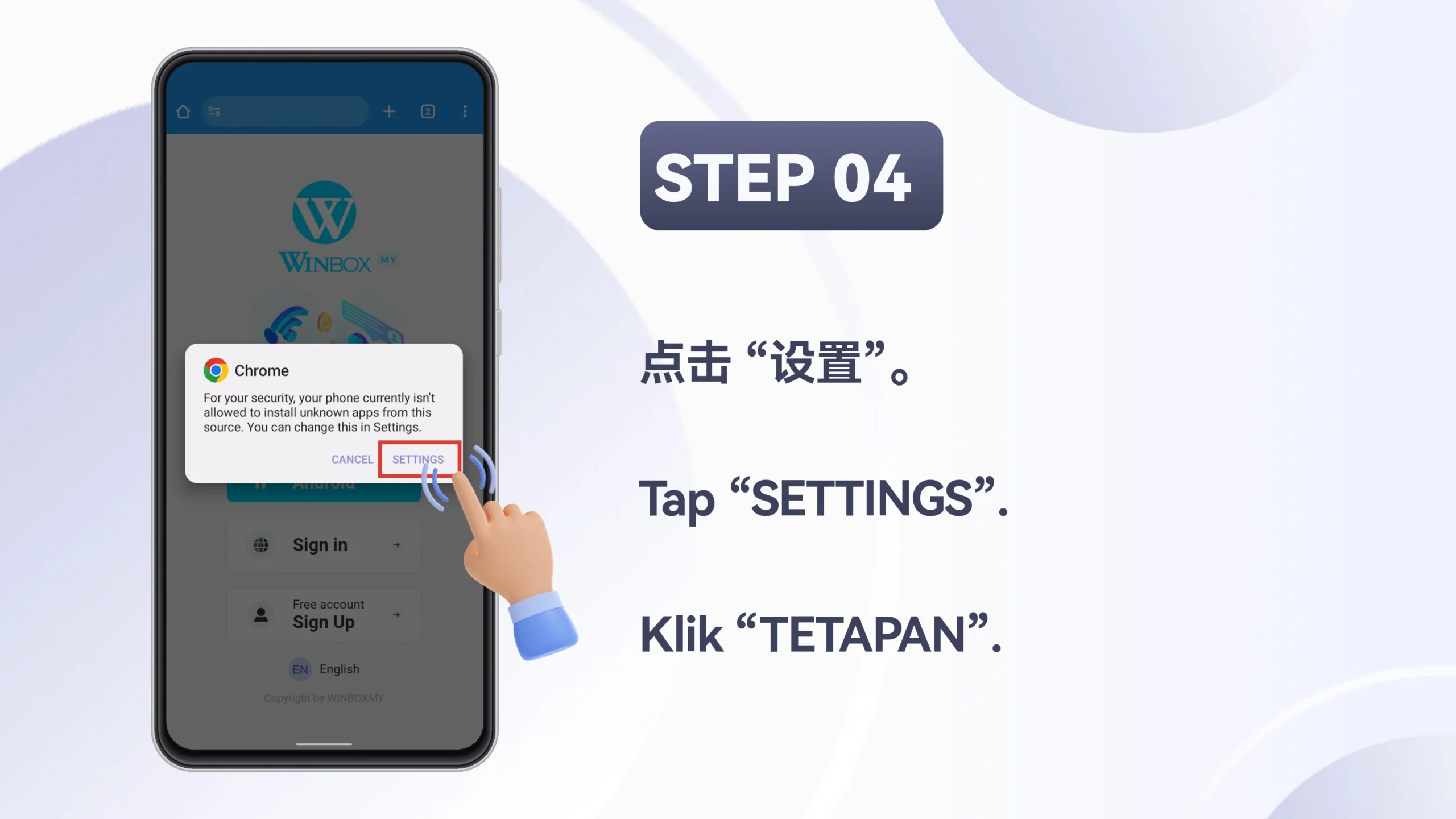 WINBOX_APP_ANDROID_Method_1_Step_4.webp