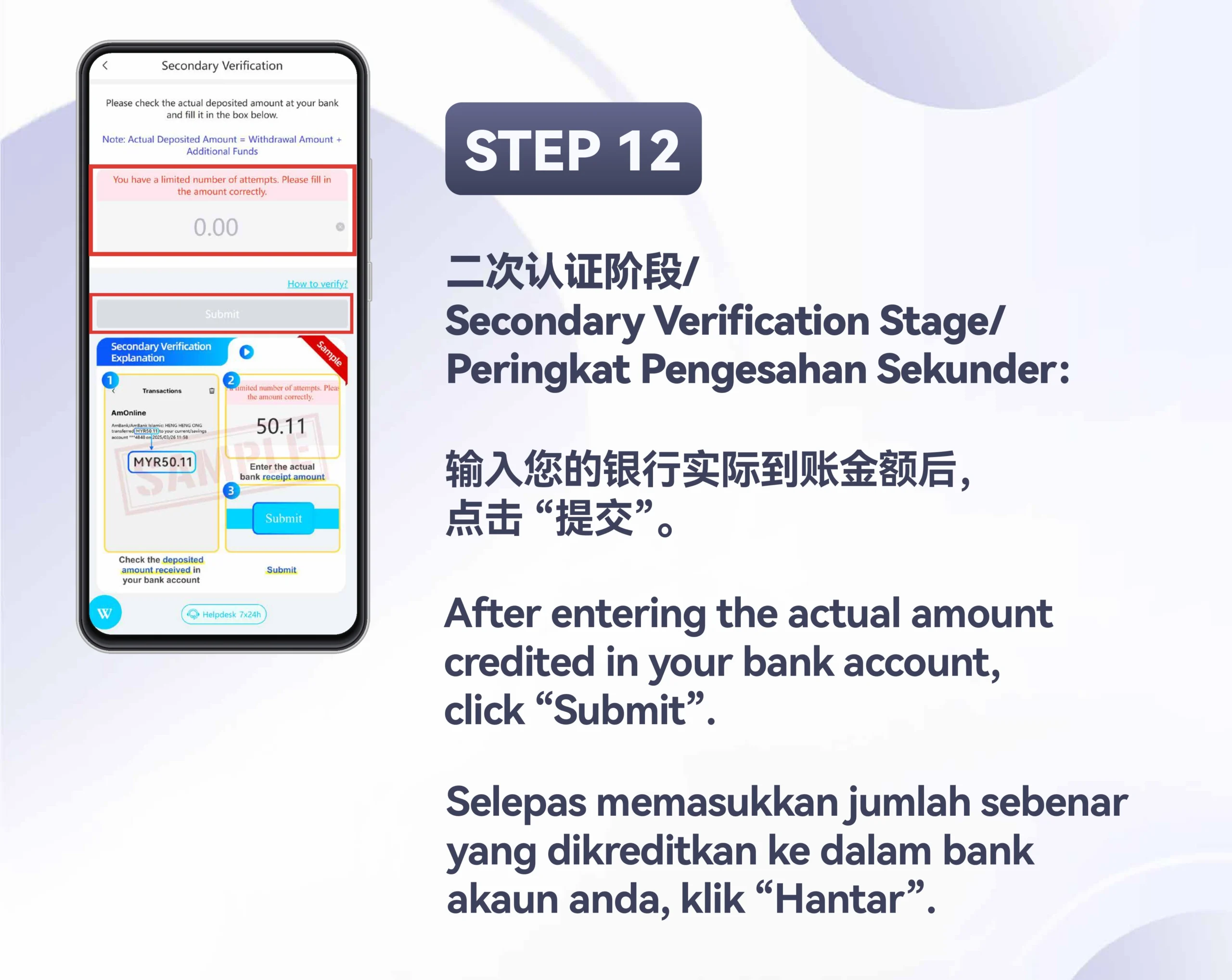WINBOX_Identity_Verification_H5_Step_12.webp
