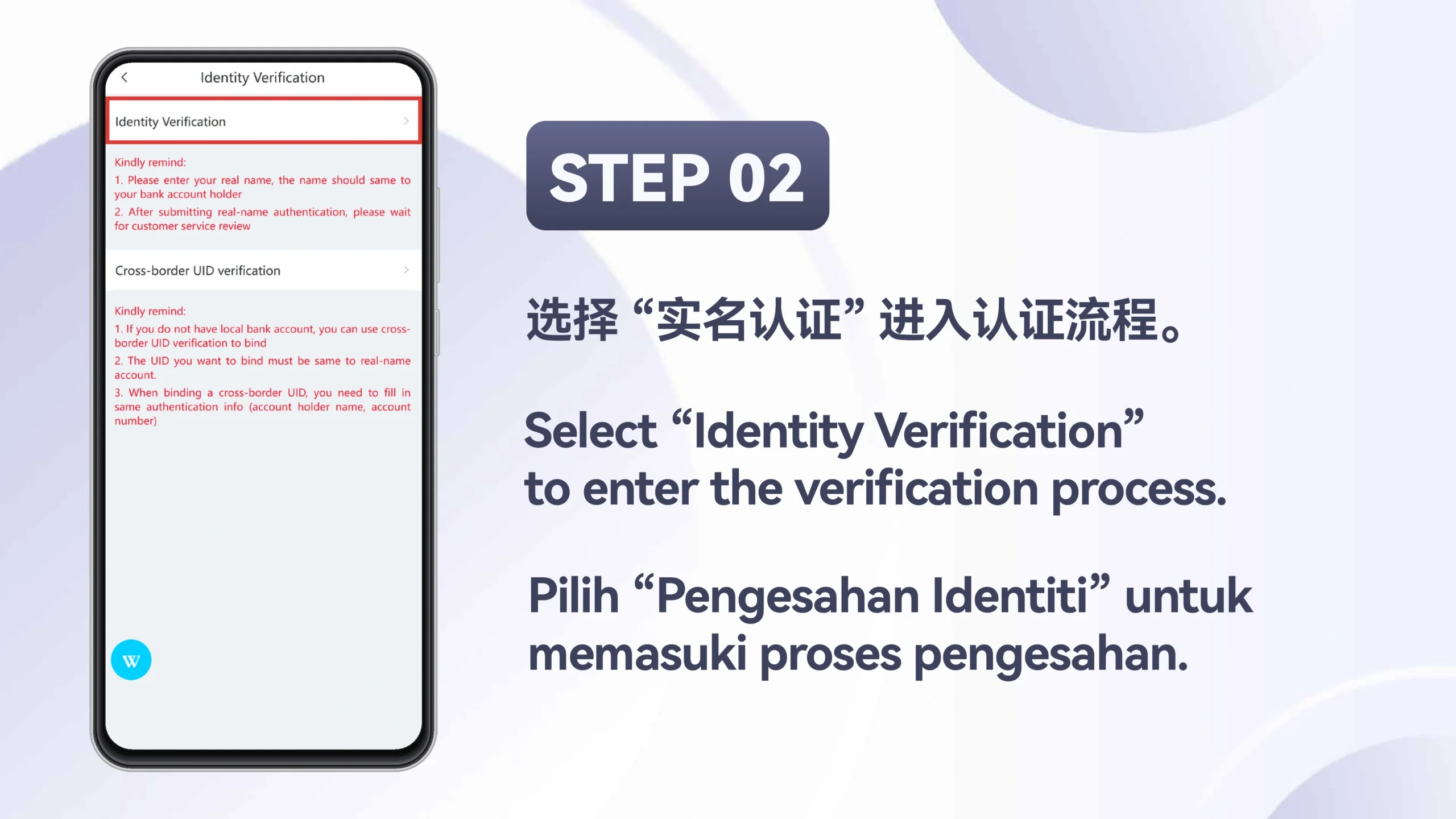 WINBOX_Identity_Verification_H5_Step_2.webp