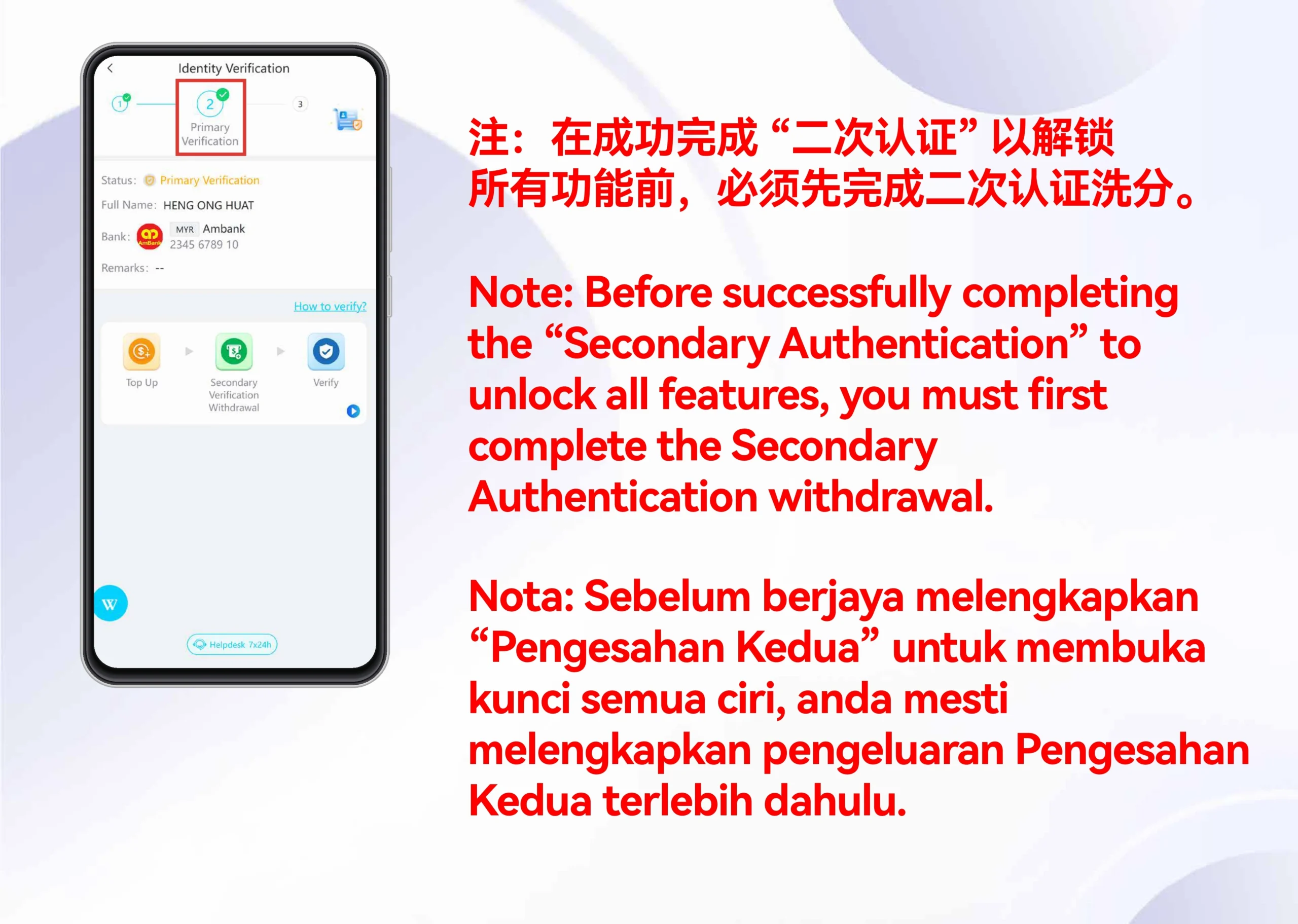 WINBOX_Identity_Verification_H5_Step_5a.webp
