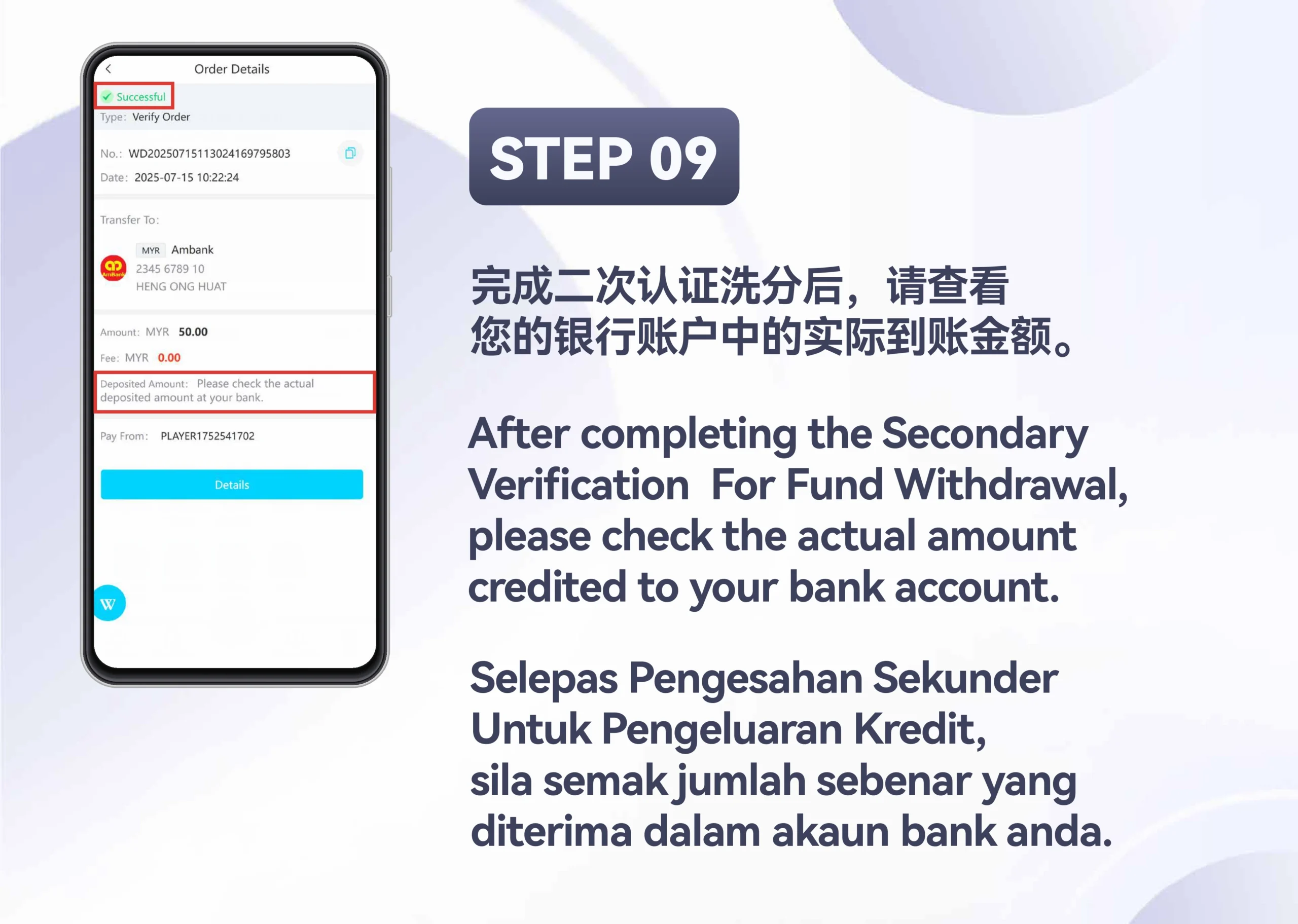 WINBOX_Identity_Verification_H5_Step_9.webp