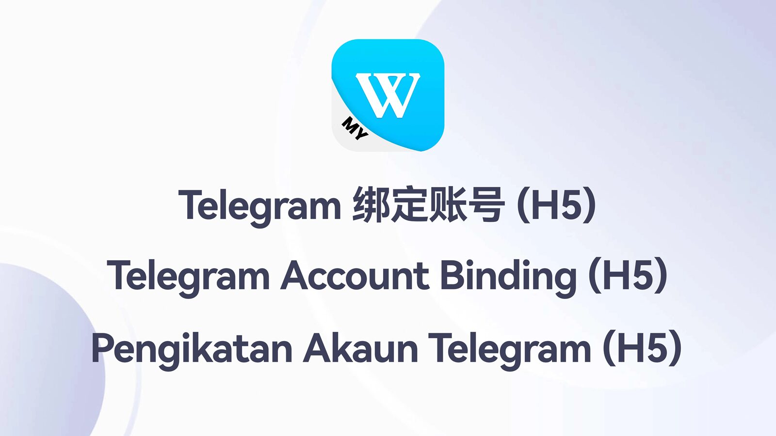 Winbox_Binding_With_Telegram.jpg