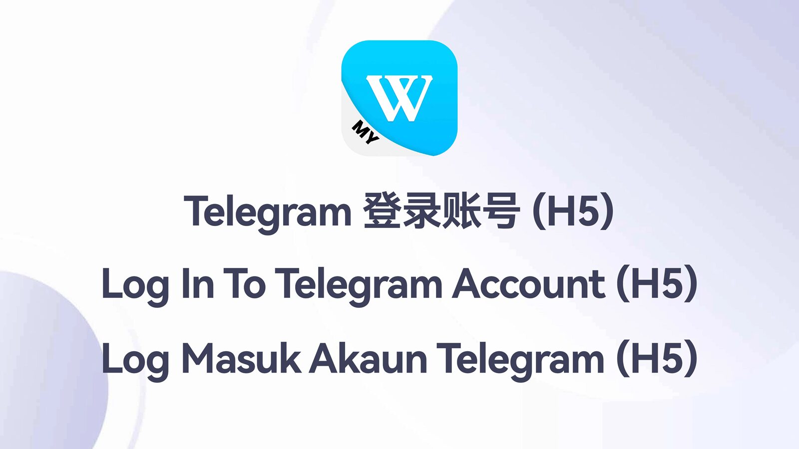 Winbox_Login_With_Telegram.jpg