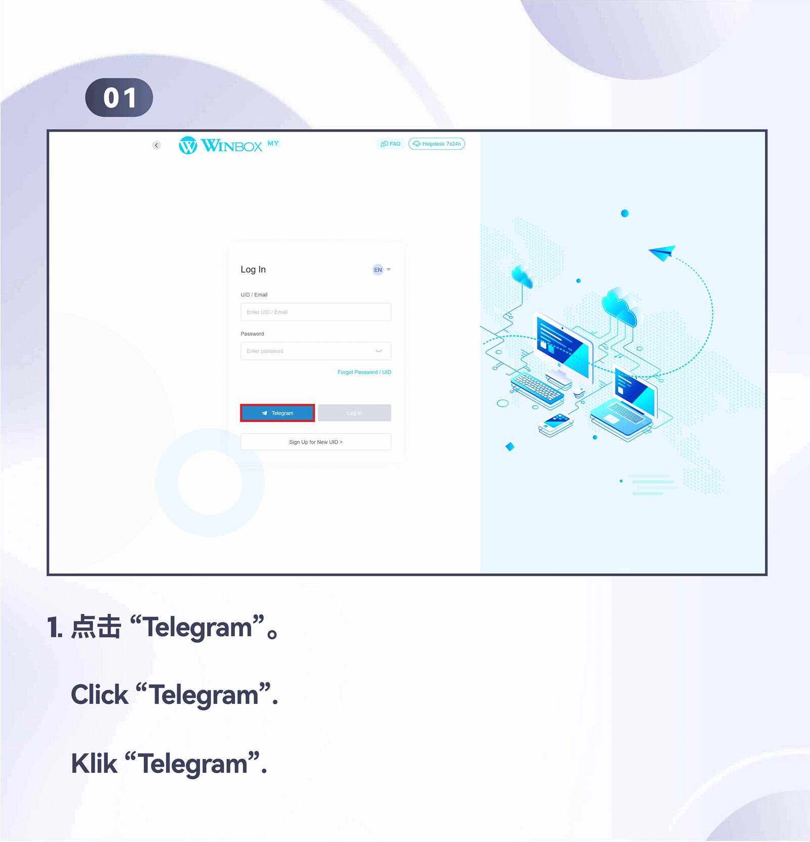 Winbox_Login_With_TelegramPC_Step_1.jpg