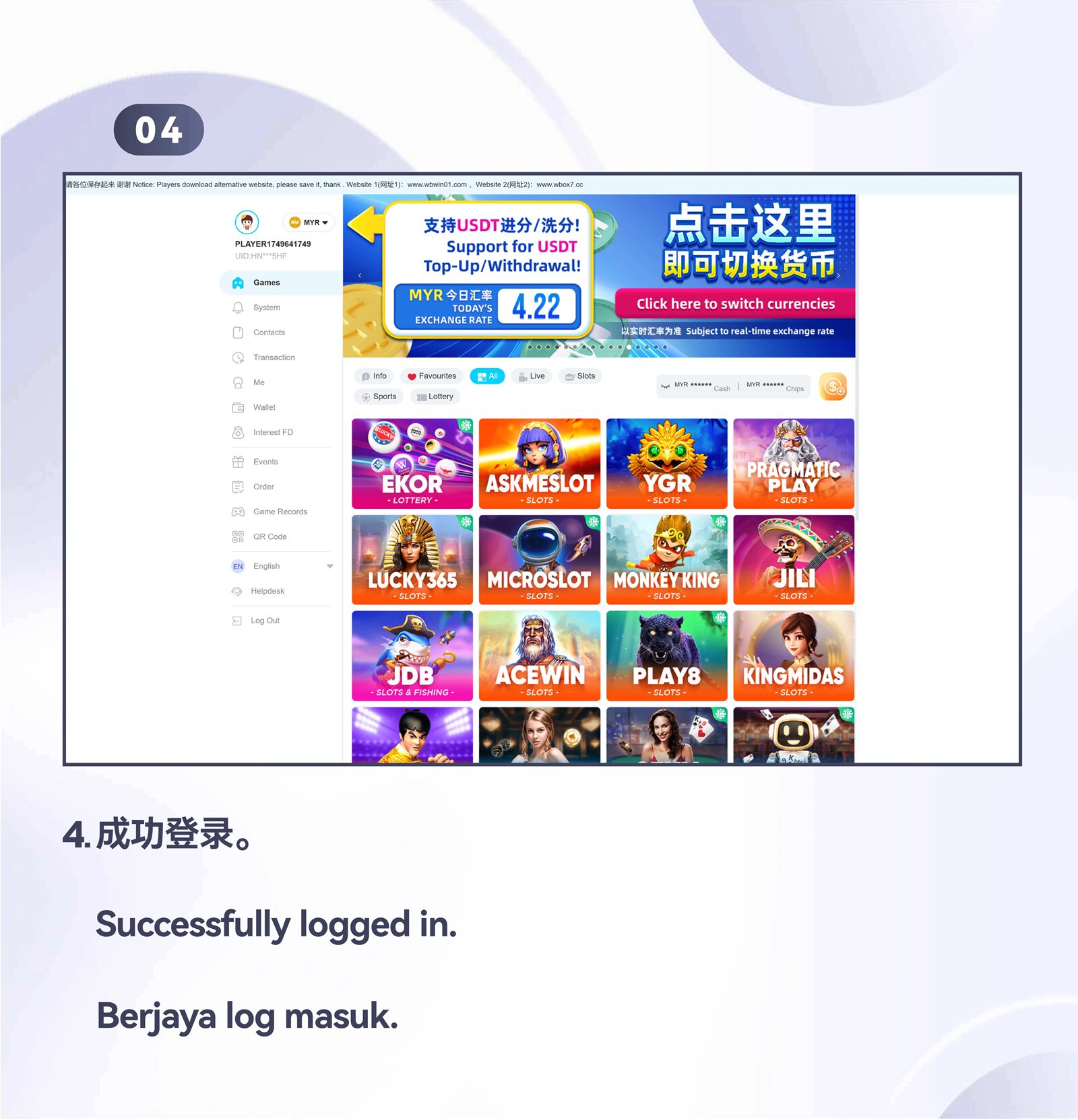 Winbox_Login_With_TelegramPC_Step_4.jpg