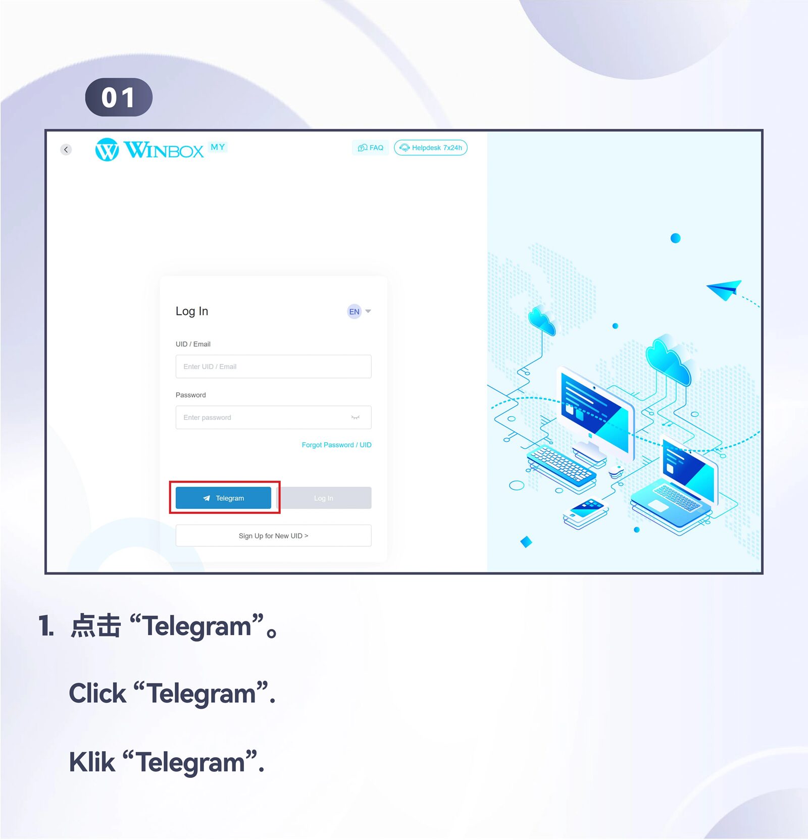 Winbox_Register_With_TelegramPC_Step_1.jpg
