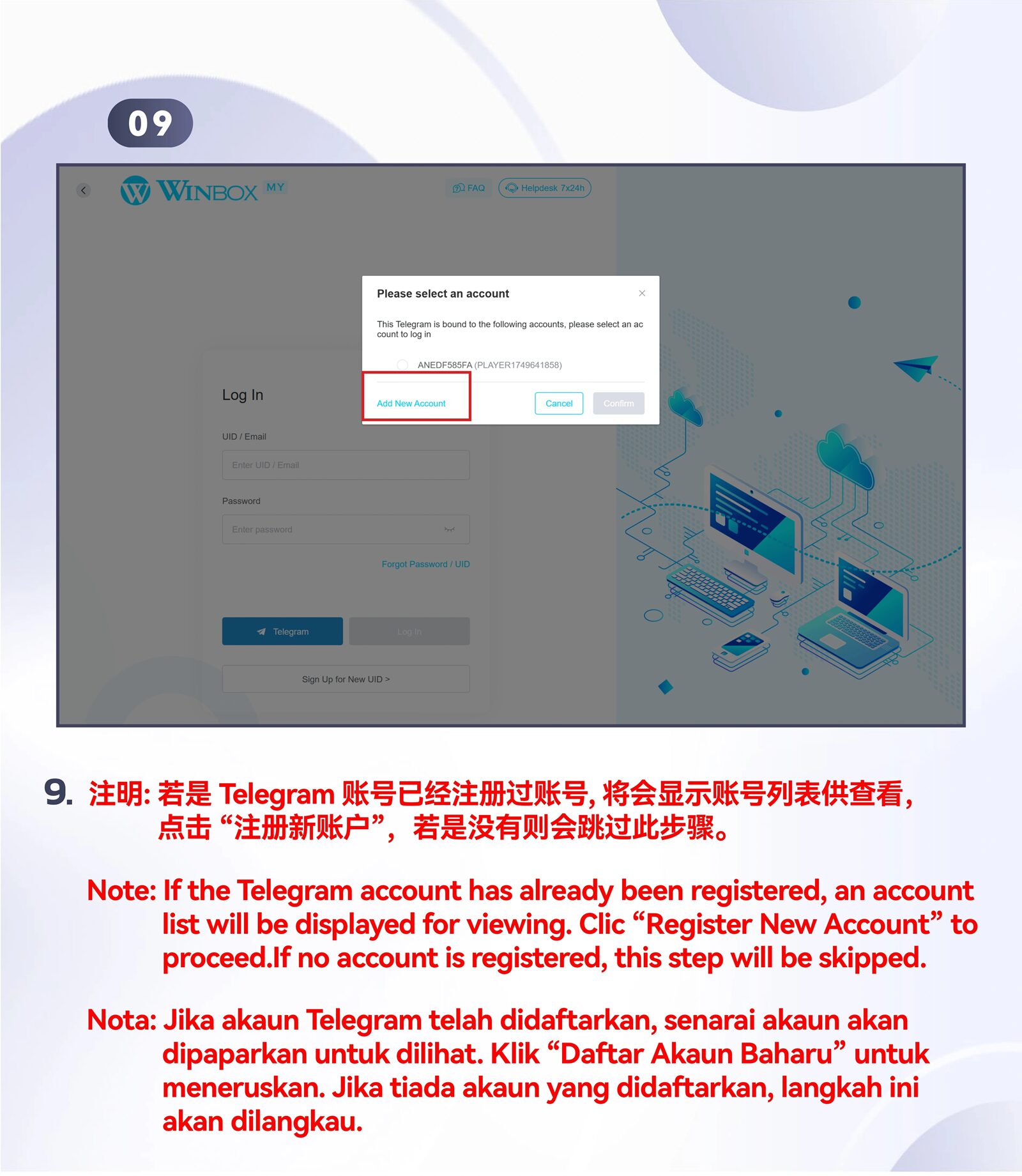 Winbox_Register_With_TelegramPC_Step_9.jpg